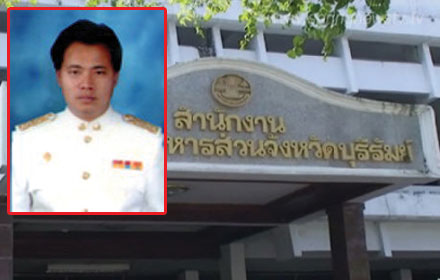 piuucddddddddd7 8 16