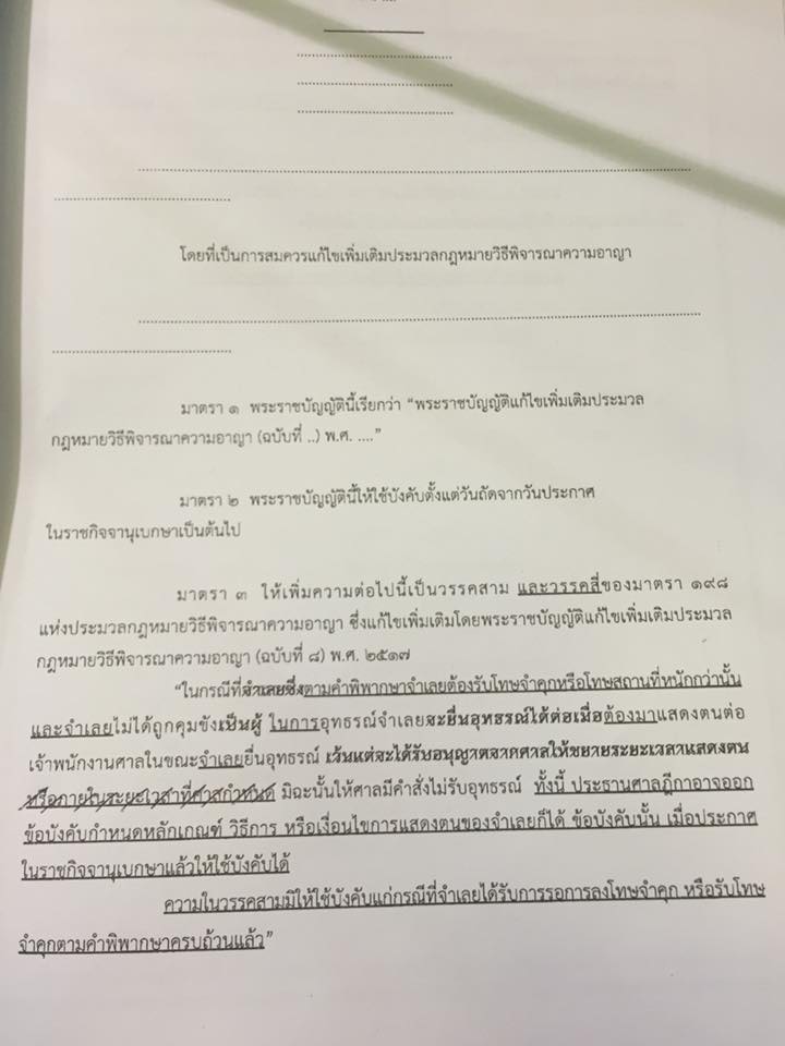 14317534 10207205265586017 5145856205382641947 n