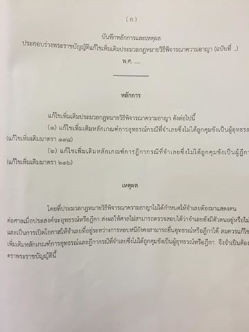 14368899 10207205265426013 6907247922038276782 n