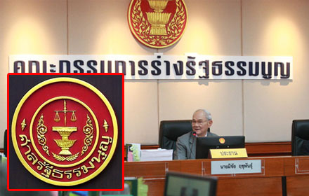 PIC sanratnoond 1 9 58 4