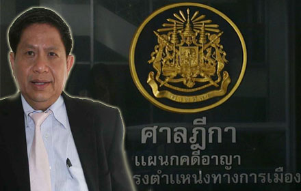 picbaaannnnnn29 9 16