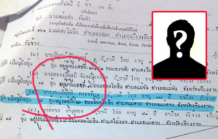 picbaddd90887716 9 16