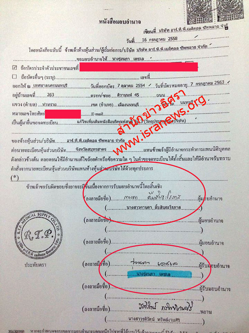 picbhyuyyyyy009 9 16