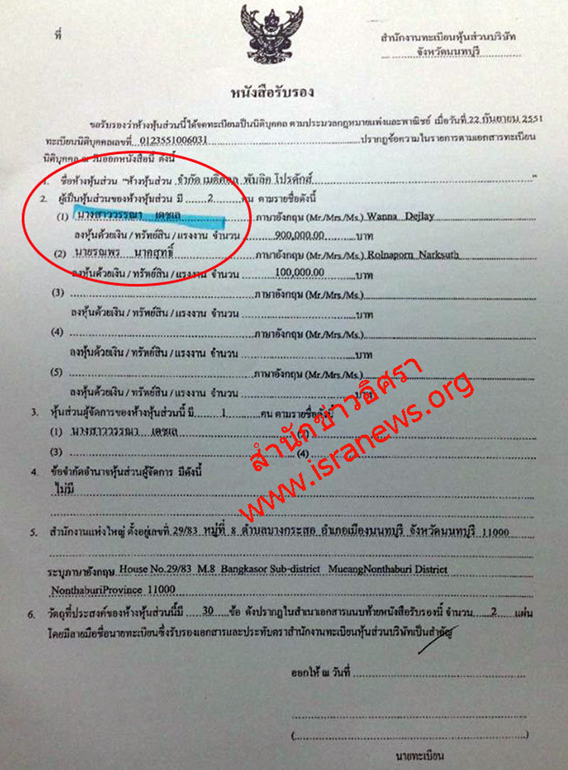 picbhyuyyyyy019 9 16