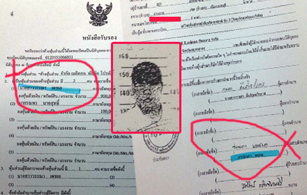 picbhyuyyyyy029 9 16