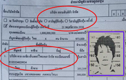 picccsrreeeeeee27 9 16