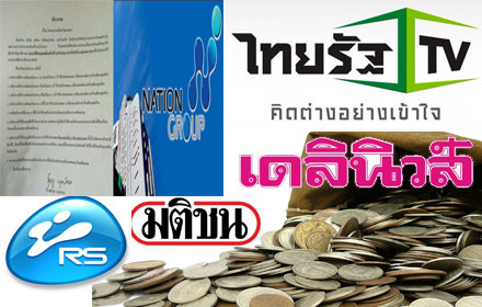 picfdgtgtggdtg1 9 16