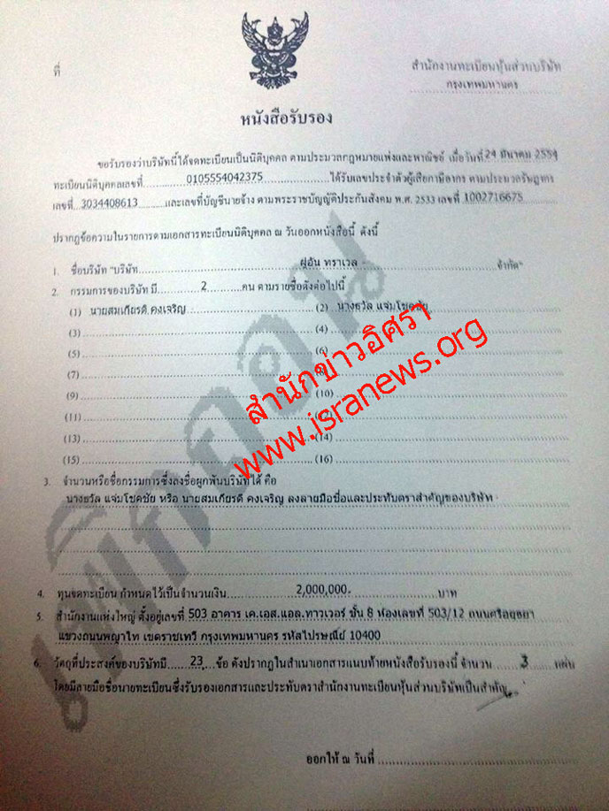 picgggtttt02213 9 16