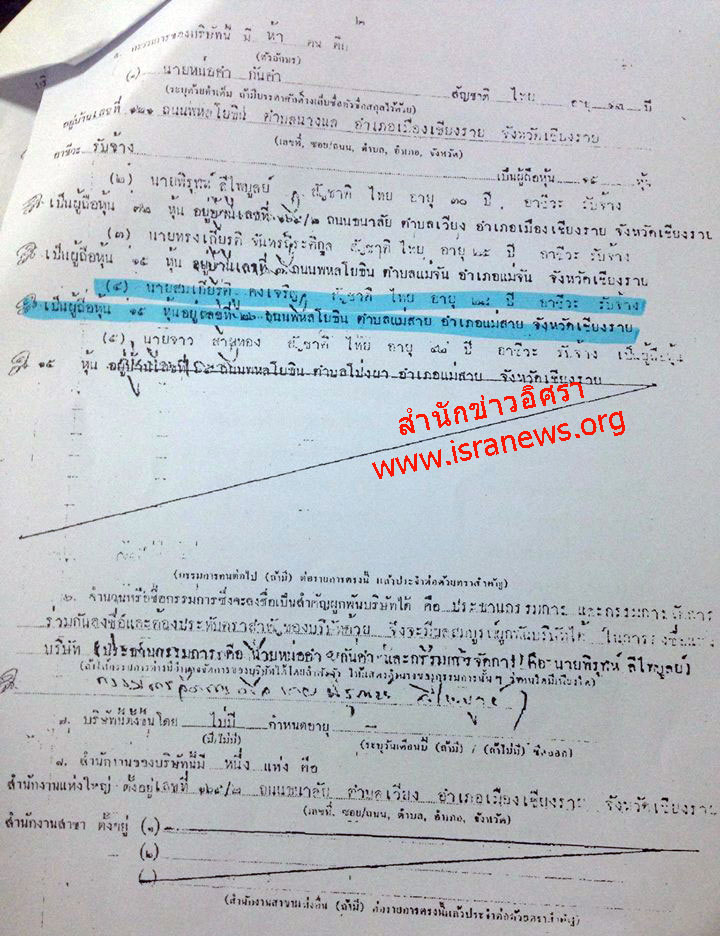 picgrtgtggtgggg09816 9 16