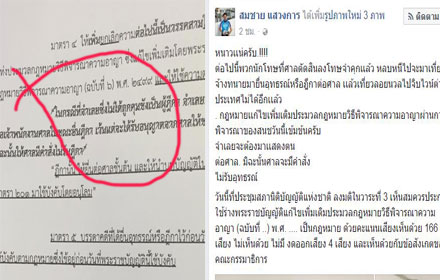 picgtgtgdddddddddddd