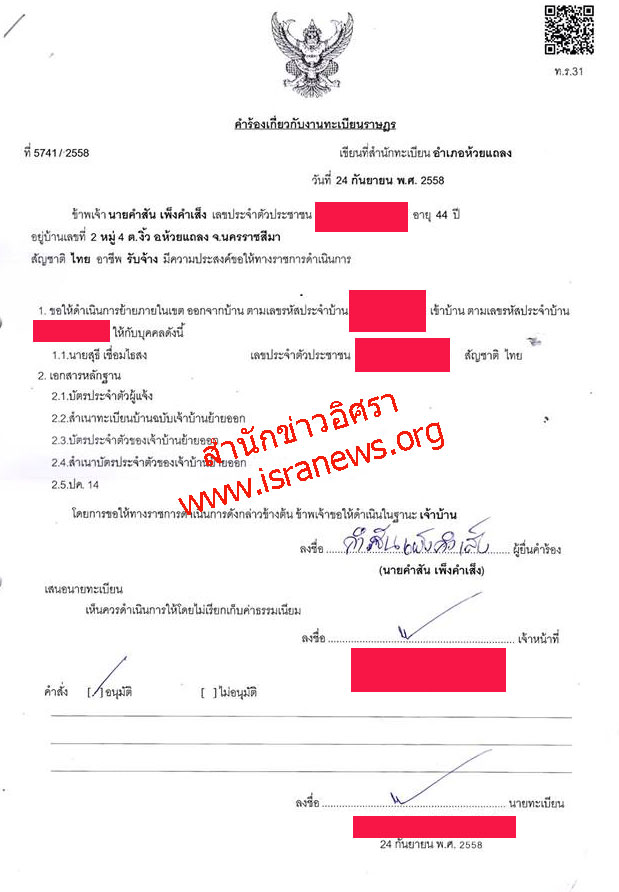 picgtgtggggggggggg45