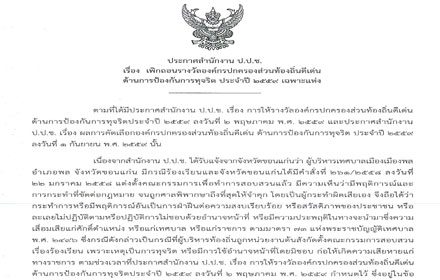 picgtgtgtgsswwwwww0019 9 16