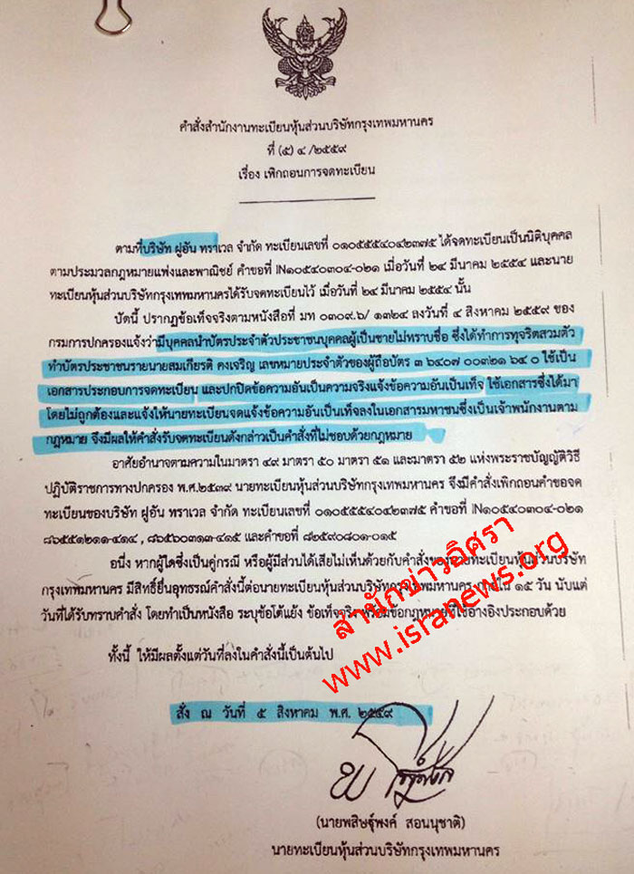 picgtgtgtgtgggggg12 9 16