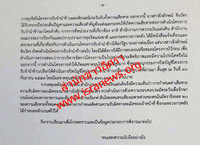 picgtgtgyyaa0019 9 16