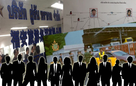 picgyhgtgtgdddddddddddddd