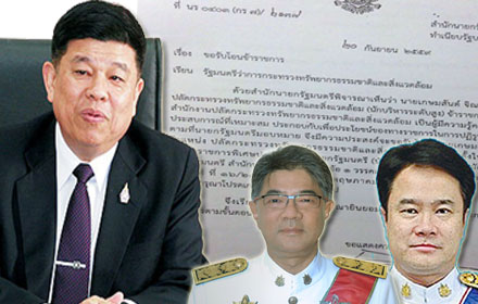 pickasammeee0027 9 16