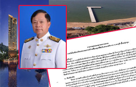 picsrirachaaaa28 9 16