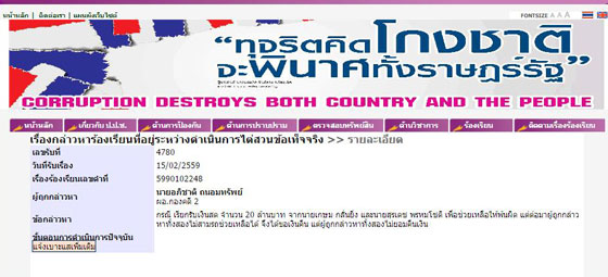 picvgttttttttt8 9 16