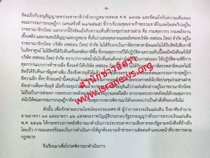 picbhyddddd0031 10 16