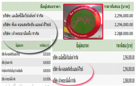 picdmujujsss20 10 16