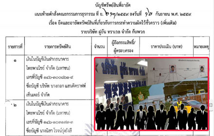 picgtgdssssss19 10 16