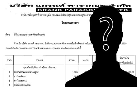 picgyhggtggggggg27 10 16