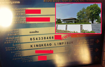 pichhyhddddsssss21 10 10