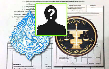 picpaperchap074 10 16