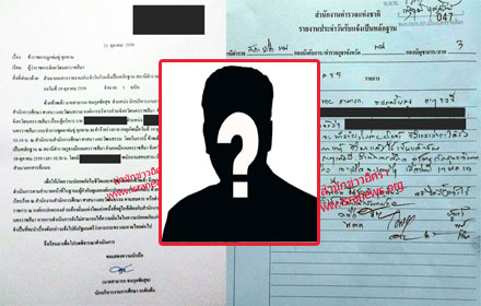 piiuddddwwssddddddd21 10