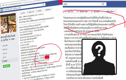 puuuddddddddddwewewew1310 16