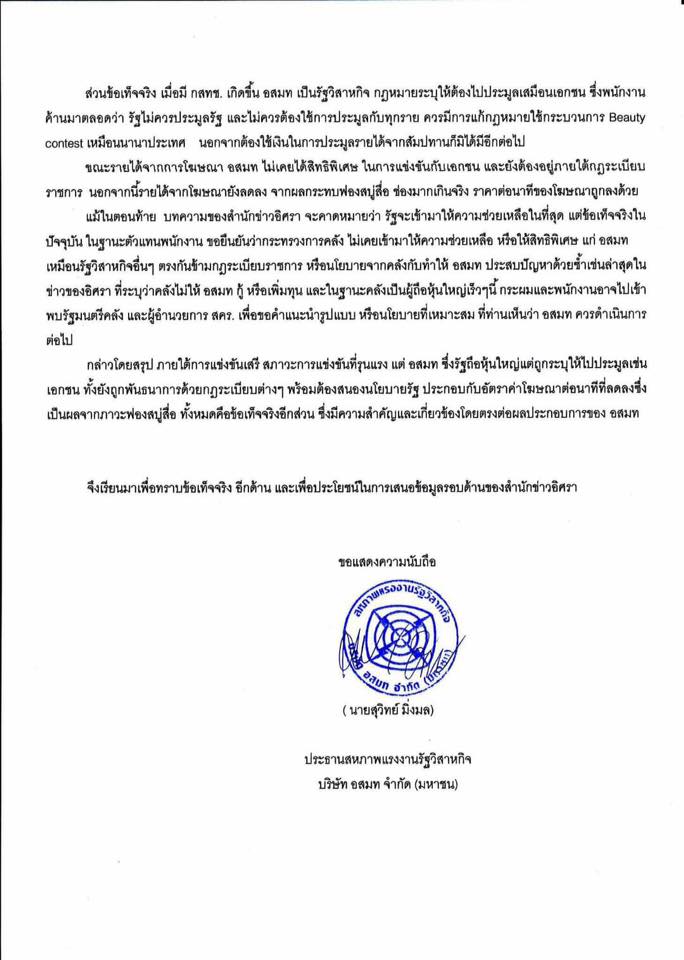 15134675 10205502766887539 2062771073794443155 n