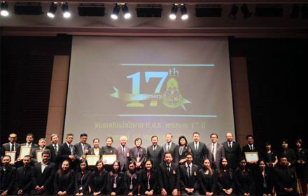 PIC nacc1717 18 11 59 1