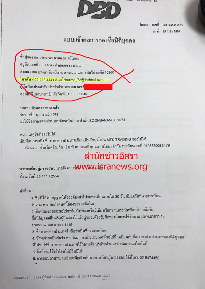 picbbaaaaa0028 11 16