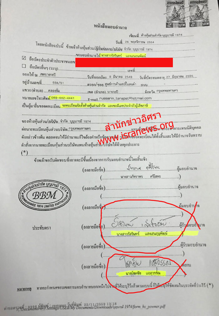 picbbaaaaa0128 11 16