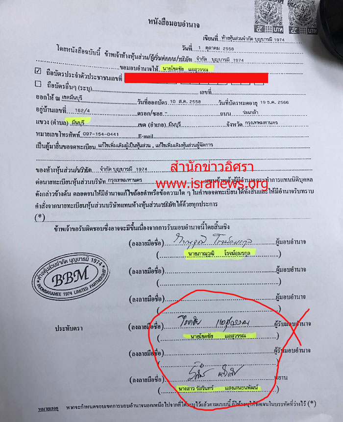 picbbaaaaa0328 11 16