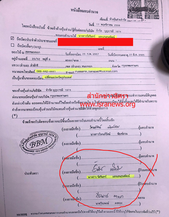 picbbaaaaa0428 11 16