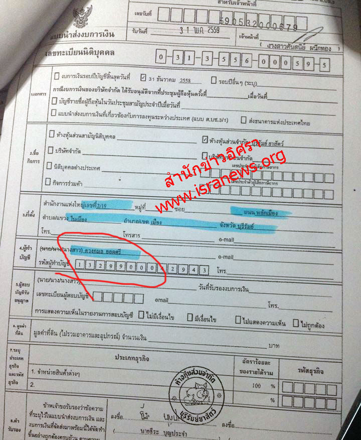 picgtgdhyhh007 11 16