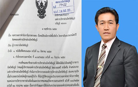 picgtgrfdss1288 11 16