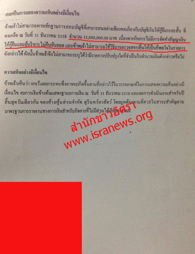 pichyhyhyhss009 11 16