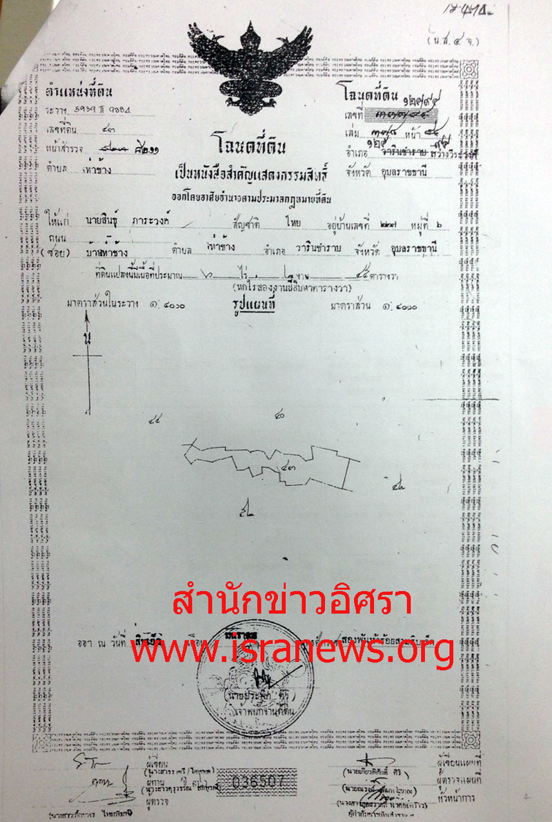 picmafggffff0027 11 16