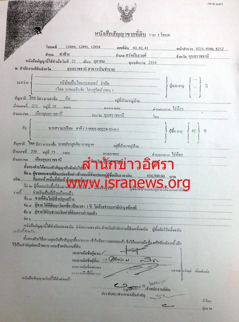 picmafggffff0127 11 16