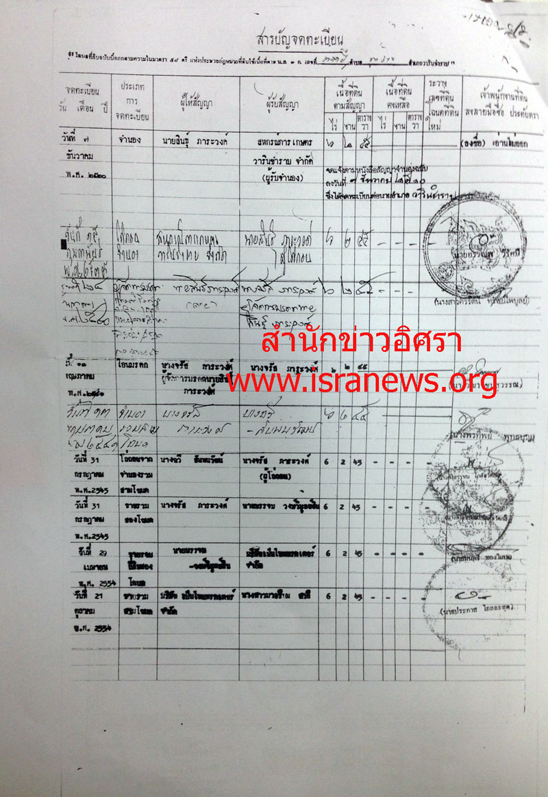 picmafggffff27 11 16