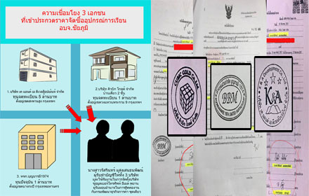 picnjhyhdddd29 11 16