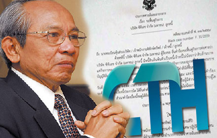 pivviiichiiid1 11 16