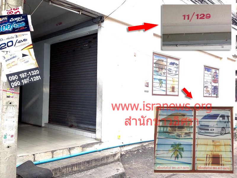 231159 K A Cubiic 03