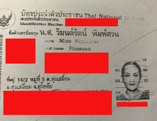 piccnmjdddddd14 12 16