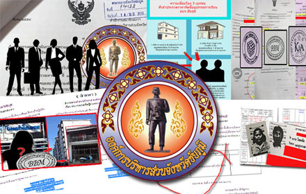 picghdddddddd18 12.16