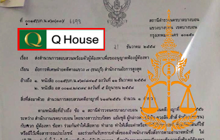 160159 boangbonqh 00