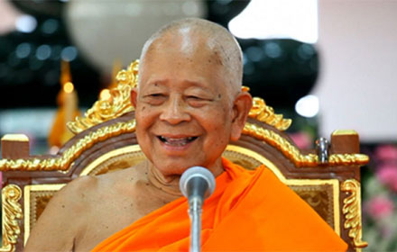 PIC chuanggg 14 1 59 1