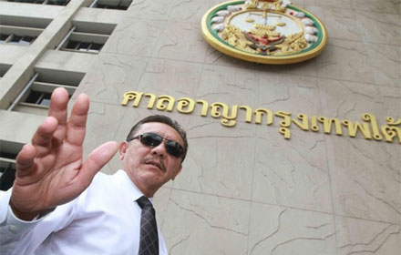 PIC chuwitt 30 1 59 1